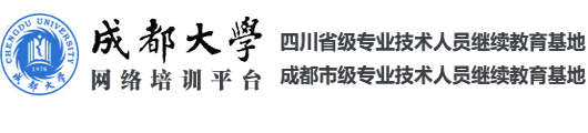 新利·体育(中国)科技有限公司官网-新利·体育(中国)科技有限公司官网